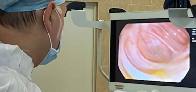 Эндоскопическое отделение