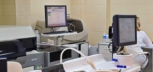 Клинико-диагностическая лаборатория