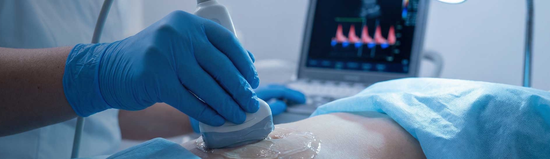 Отделение ультразвуковой диагностики