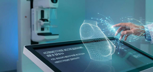 ИИ в диагностике: помощник, а не замена