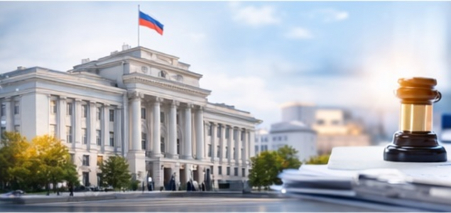 Вышестоящие и контролирующие органы