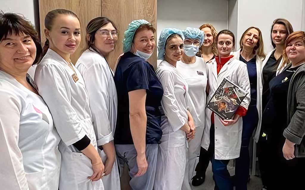 Дневной стационар