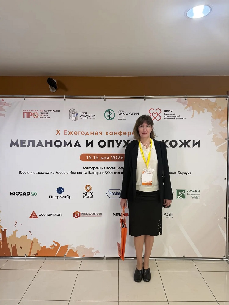 Yavorskaya