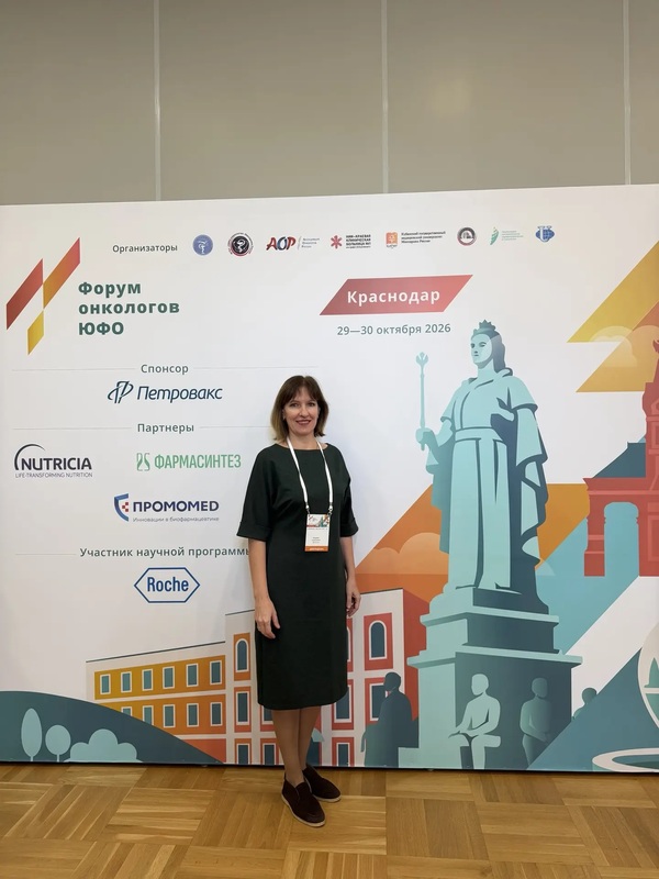 Yavorskaya 1 600x800