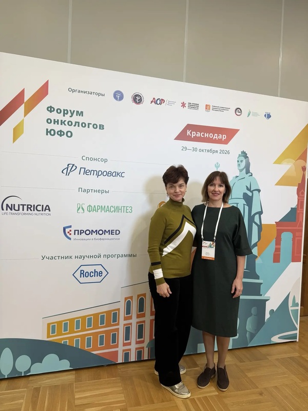 Yavorskaya 2 600x800