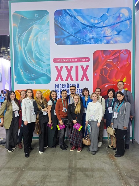 Благотворительная акция