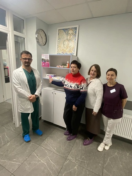 Благотворительная акция