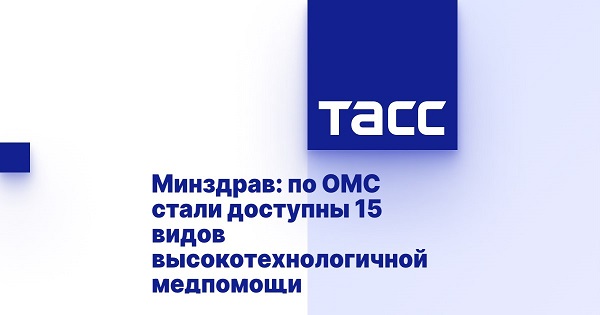 photo 2026 01 16 13 00 52