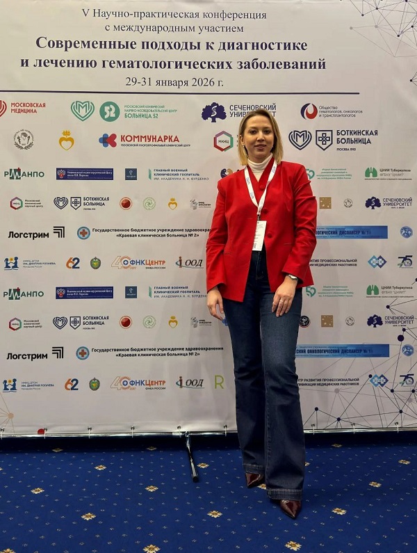 photo 2026 02 02 11 45 17