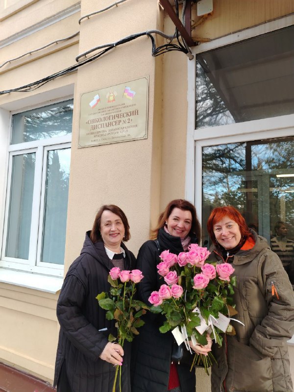 photo 2026 02 04 19 12 50