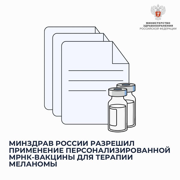 photo 2026 02 11 11 50 00