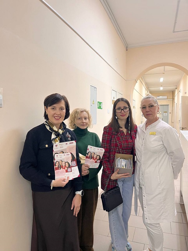 photo 2026 03 04 11 56 21