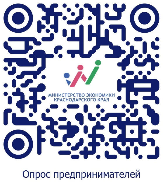 qr equal 2