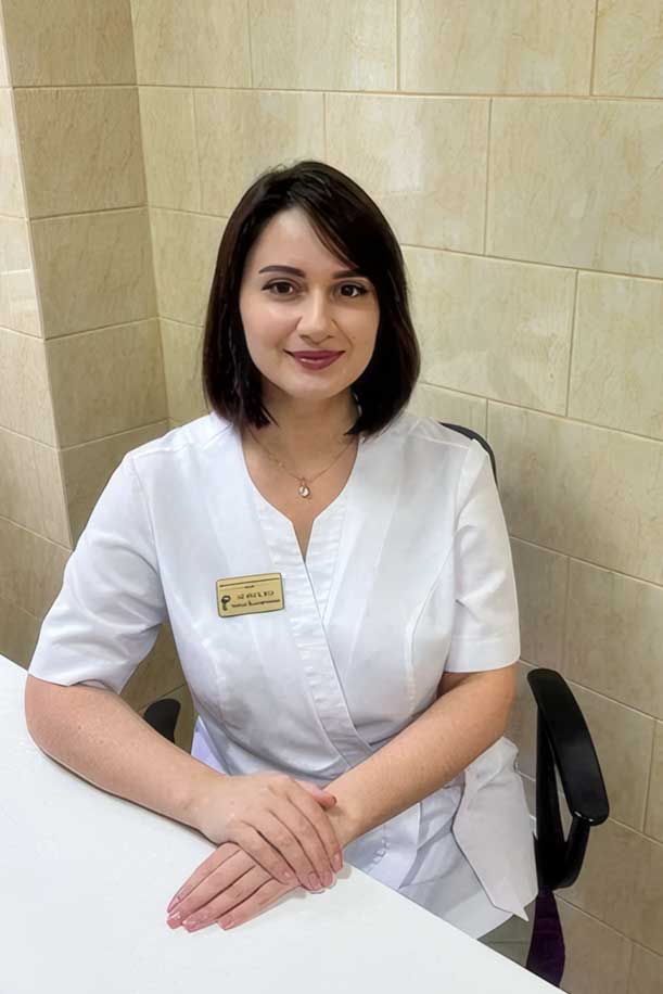 Атанесян Лина Валерьевна