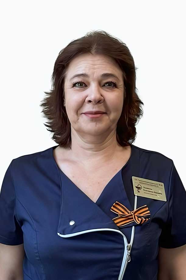 Полякова Екатерина Юрьевна