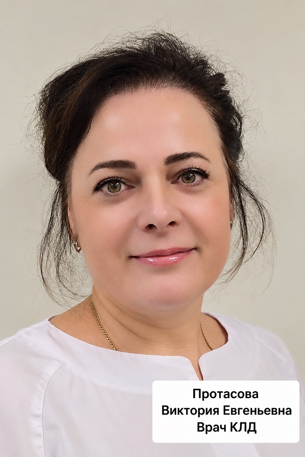 protasova